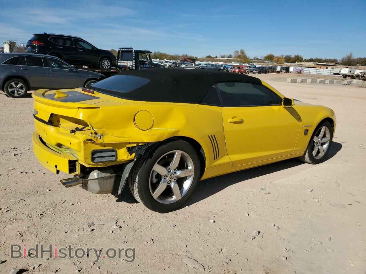2012 CHEVROLET CAMARO - VIN: 2G1FC3D31C9162357 - Фото 3