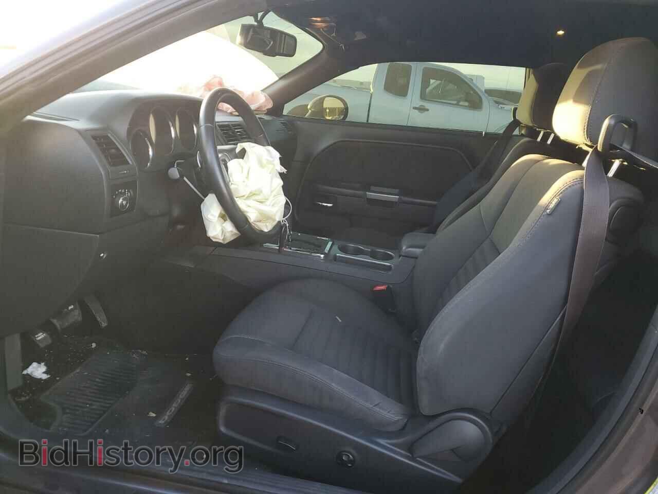 2013 DODGE CHALLENGER - VIN: 2C3CDYBTXDH695357 - Photo 7