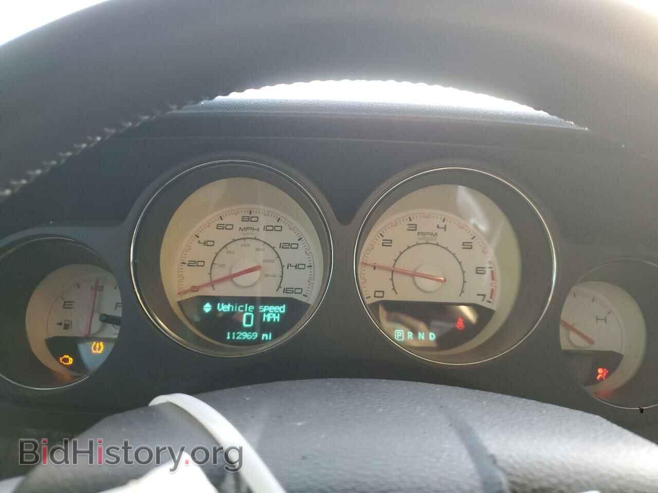 2013 DODGE CHALLENGER - VIN: 2C3CDYBTXDH695357 - Photo 9