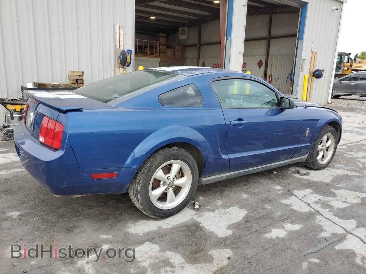 2007 FORD ALL Models - VIN: 1ZVFT80N175305884 - Фото 3