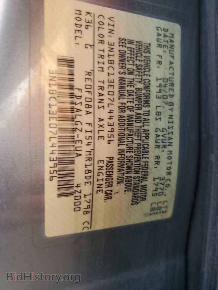 2007 NISSAN VERSA - VIN: 3N1BC13E07L443956 - Фото 12