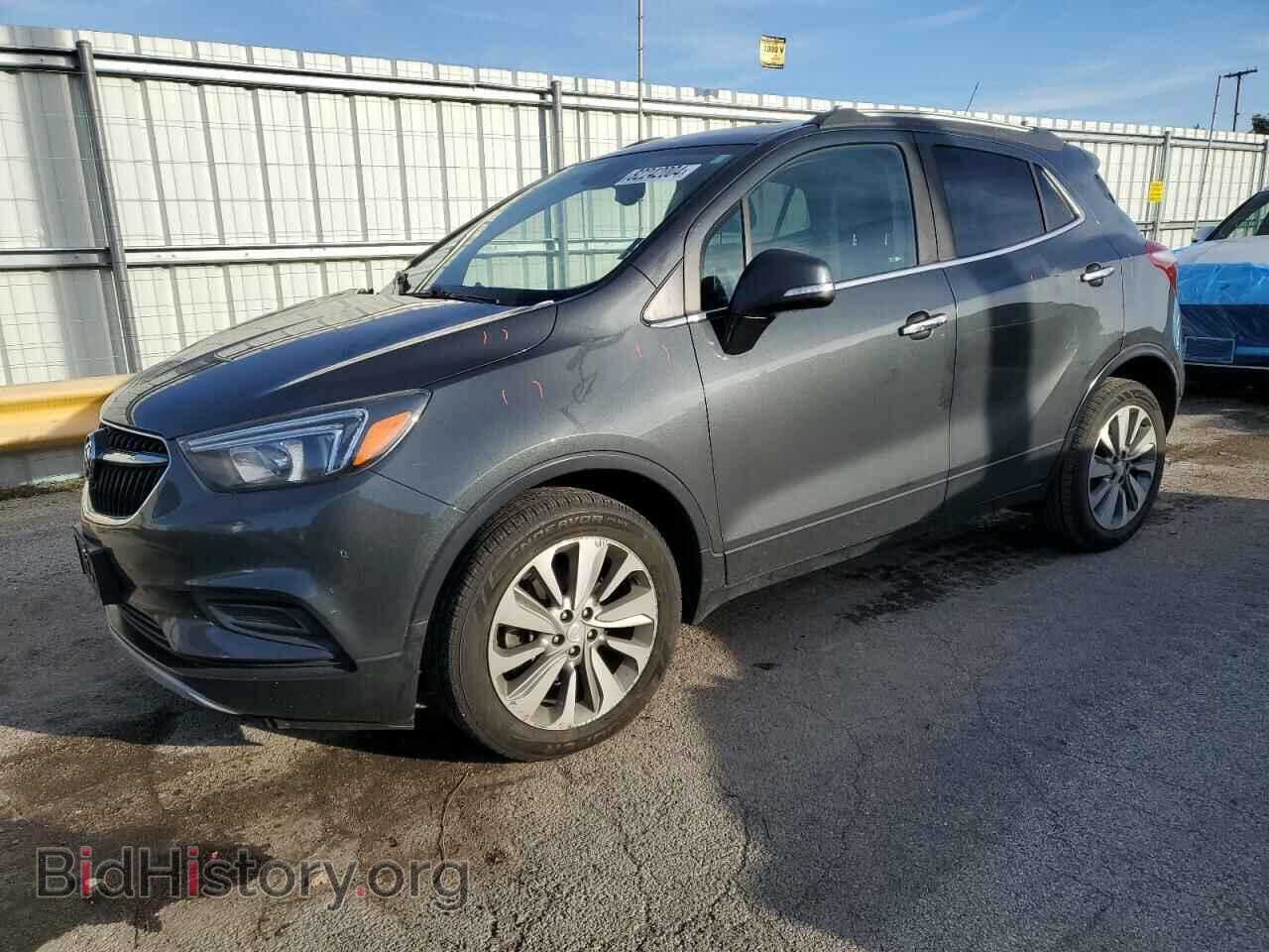 Фотография KL4CJASB7HB094905 - BUICK ENCORE 2017