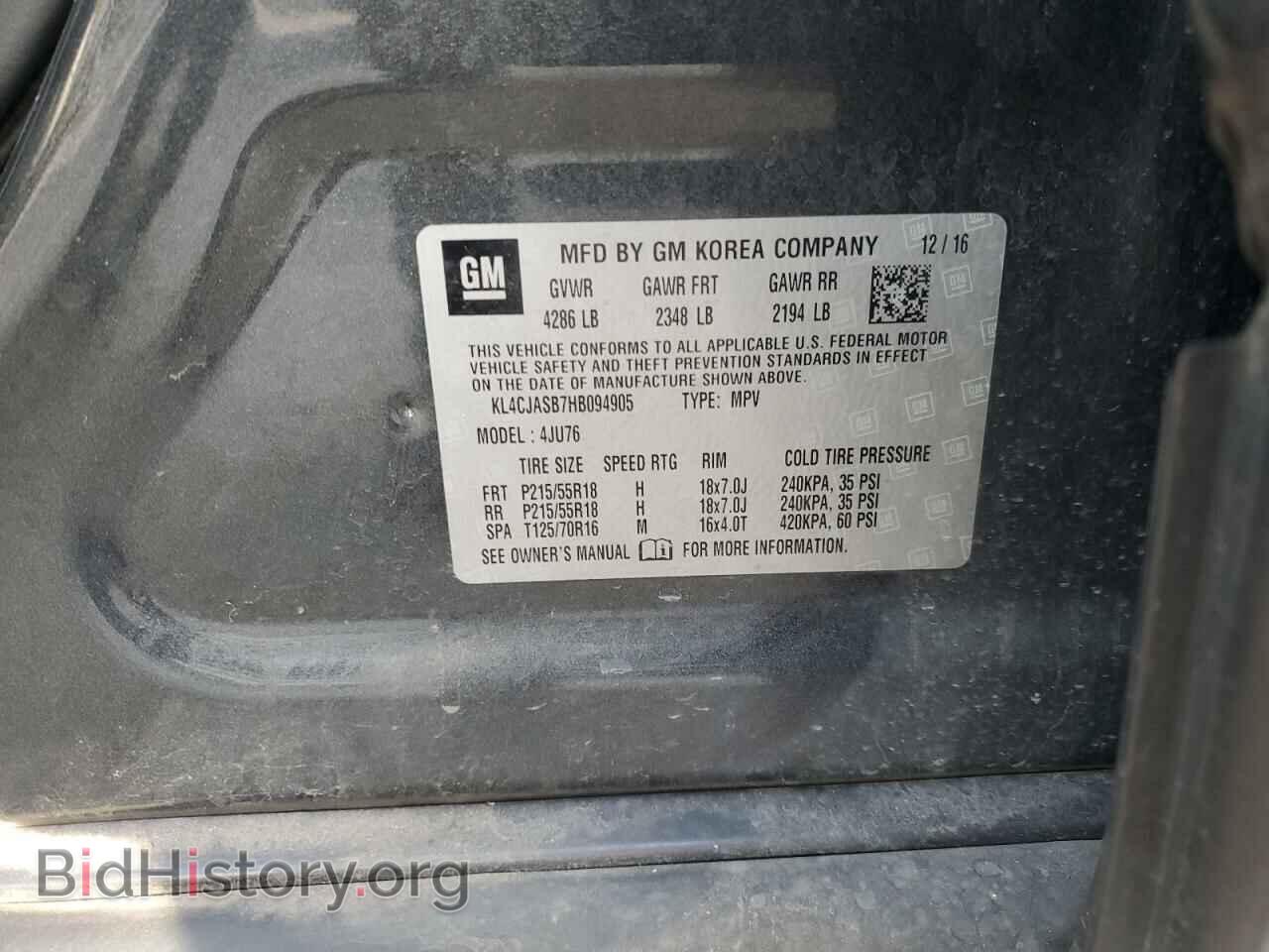 2017 BUICK ENCORE - VIN: KL4CJASB7HB094905 - Photo 13