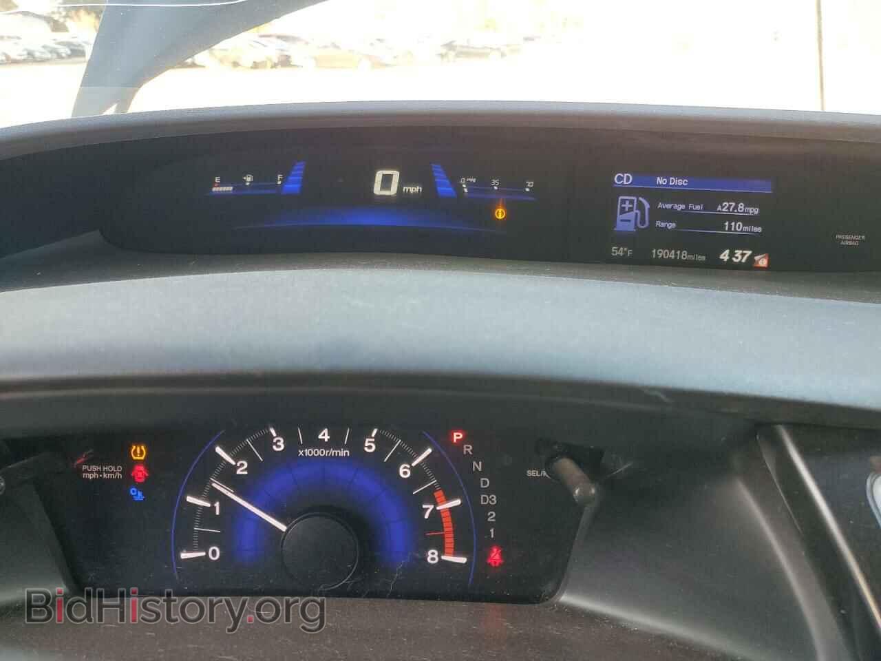 2013 HONDA CIVIC - VIN: 19XFB2F58DE209180 - Фото 9