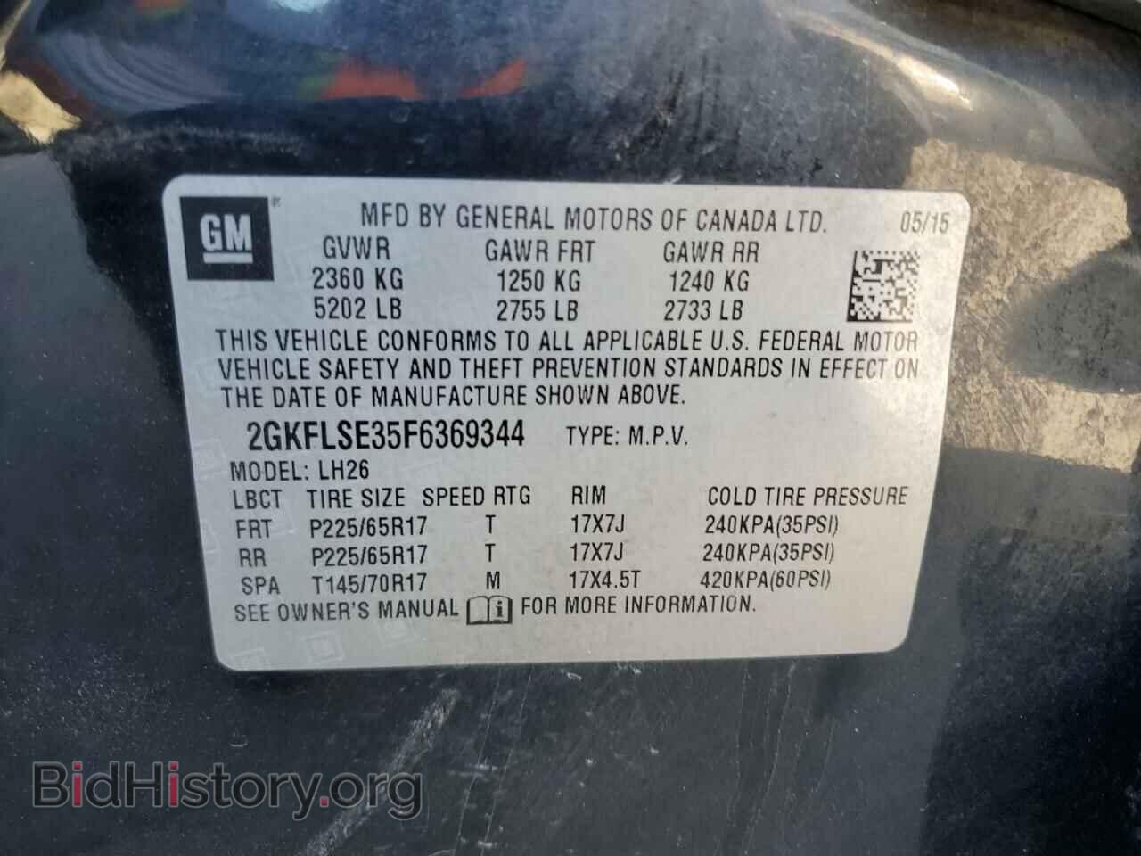 2015 GMC TERRAIN - VIN: 2GKFLSE35F6369344 - Фото 13