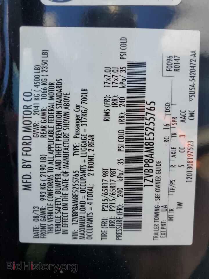 2014 FORD ALL Models - VIN: 1ZVBP8AM8E5255765 - Photo 12