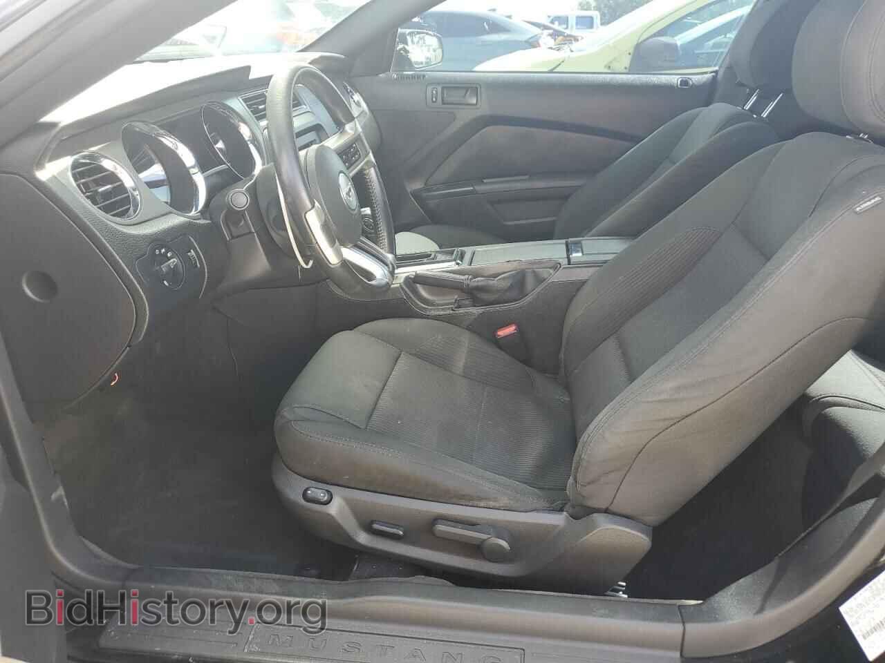 2014 FORD ALL Models - VIN: 1ZVBP8AM8E5255765 - Photo 7