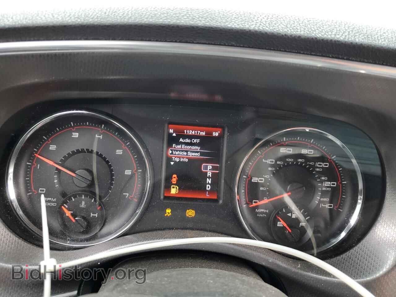 2012 DODGE CHARGER - VIN: 2C3CDXHG5CH201022 - Фото 9