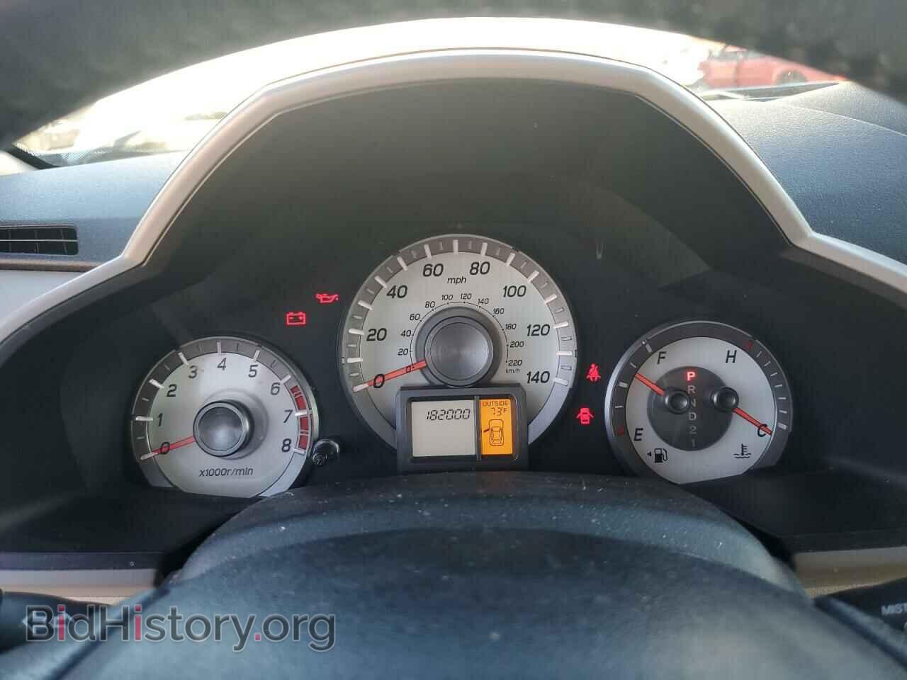 2012 HONDA PILOT - VIN: 5FNYF3H51CB017124 - Фото 9