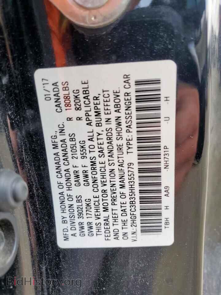 2017 HONDA CIVIC - VIN: 2HGFC3B35HH355779 - Фото 13