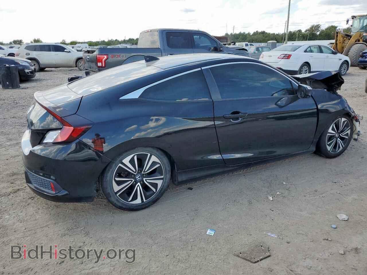 2017 HONDA CIVIC - VIN: 2HGFC3B35HH355779 - Фото 3