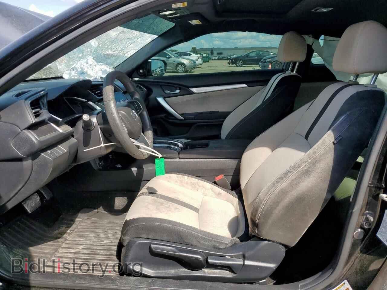 2017 HONDA CIVIC - VIN: 2HGFC3B35HH355779 - Фото 7