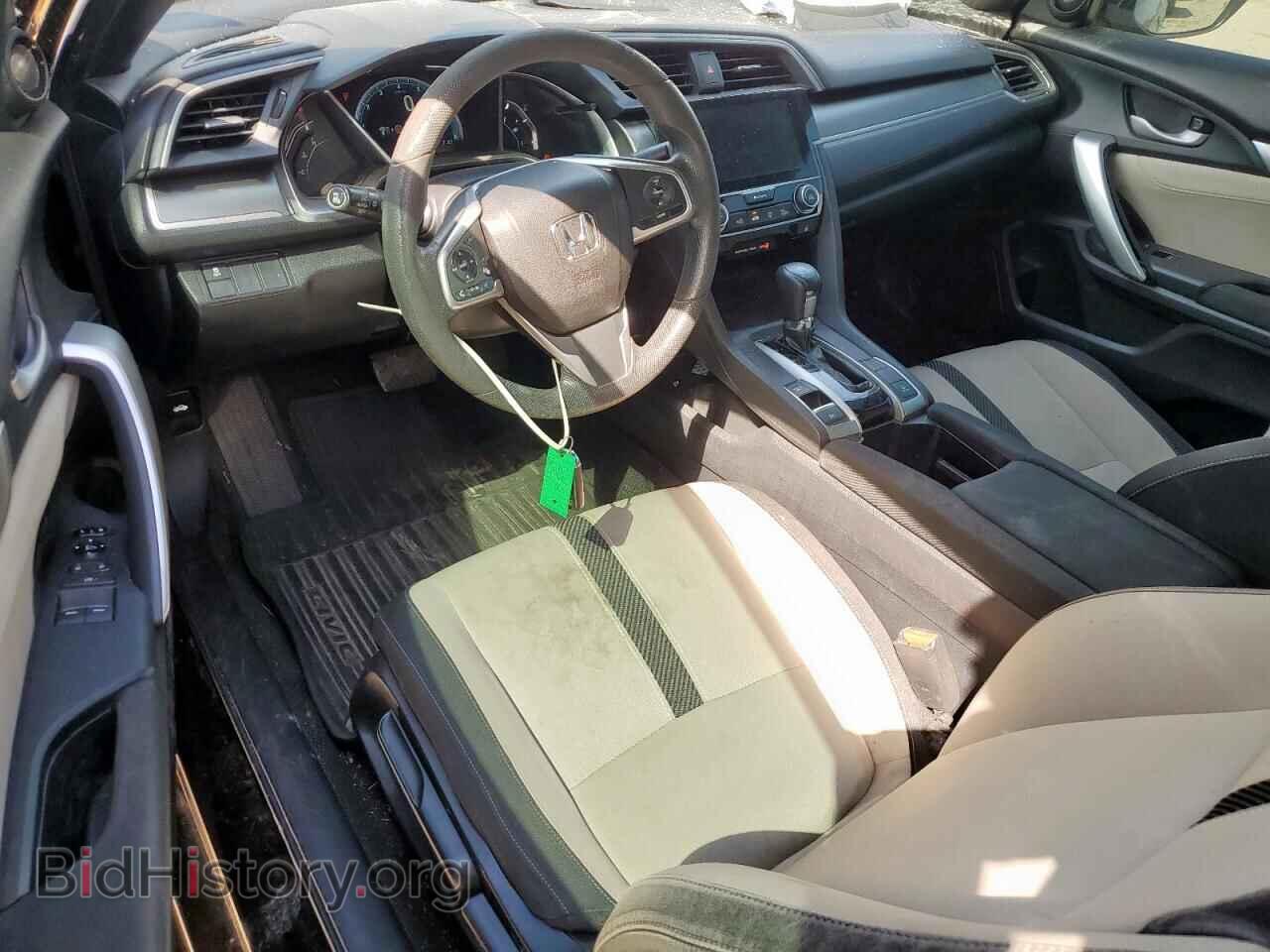 2017 HONDA CIVIC - VIN: 2HGFC3B35HH355779 - Фото 8