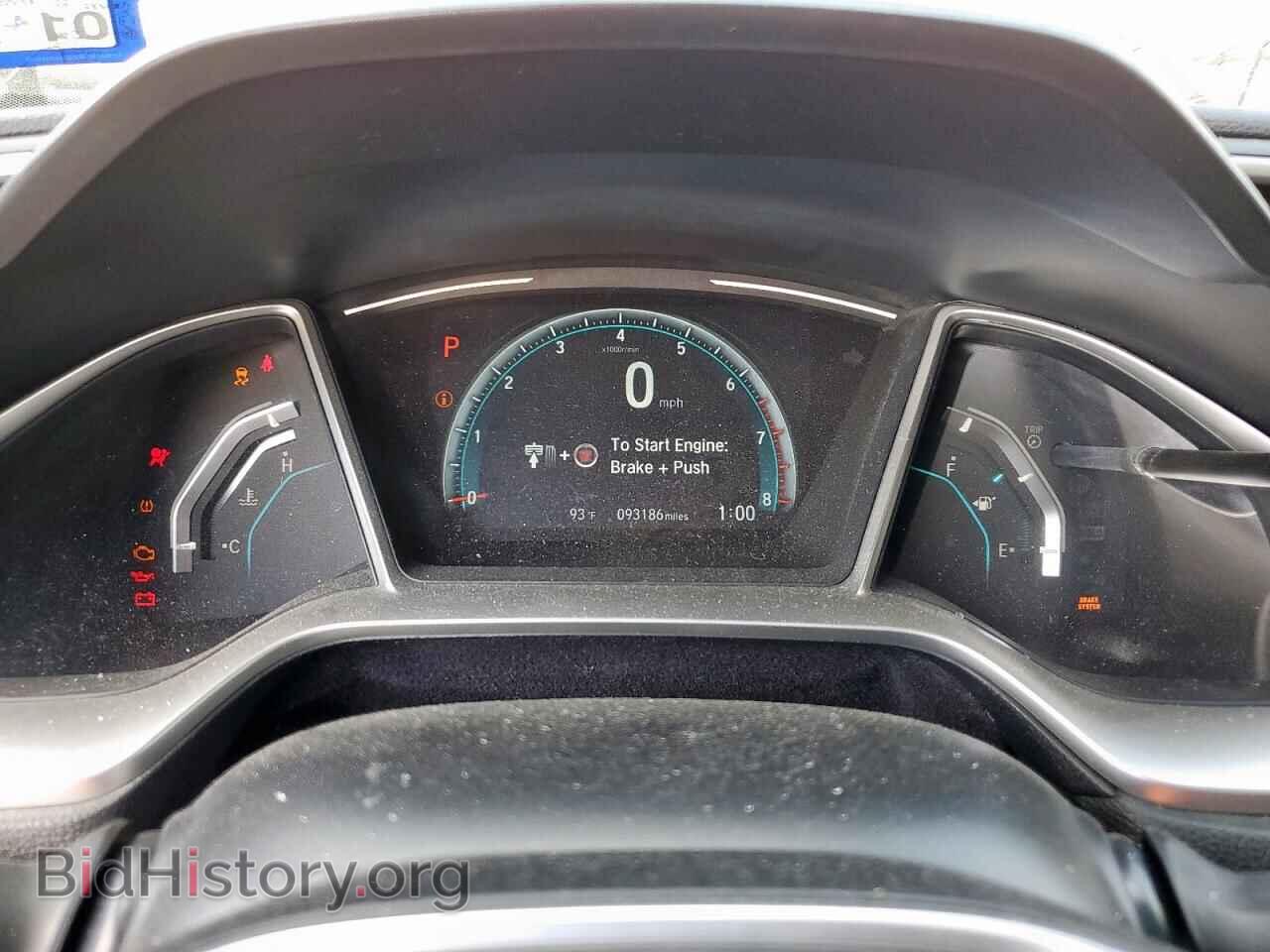 2017 HONDA CIVIC - VIN: 2HGFC3B35HH355779 - Фото 9