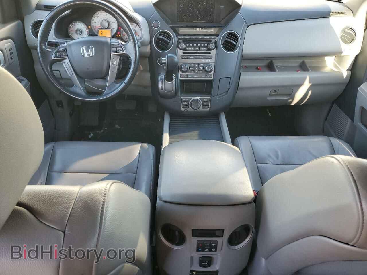 2014 HONDA PILOT - VIN: 5FNYF4H9XEB034113 - Фото 8