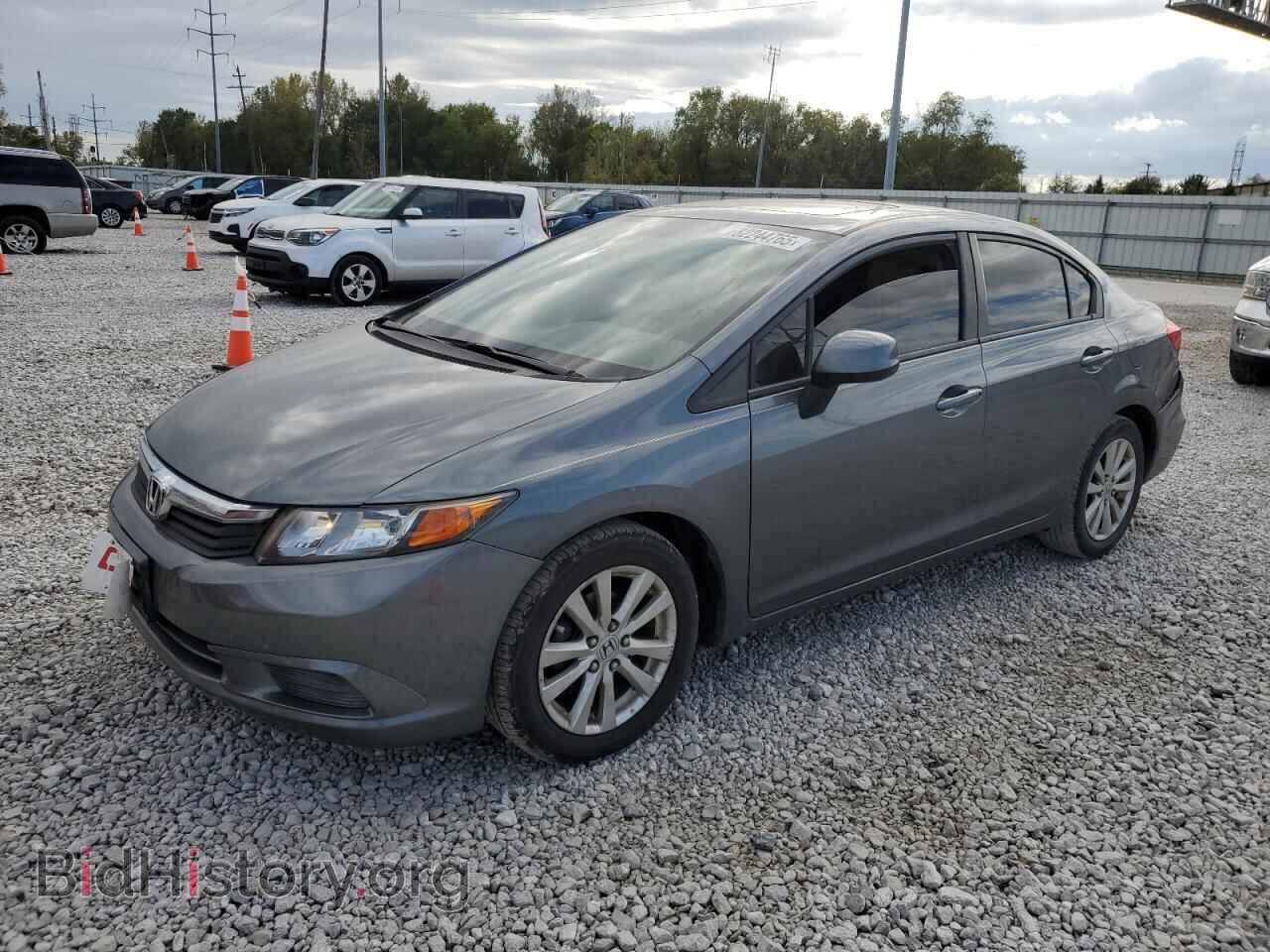 Photo JHMFB2F86CS002419 - HONDA CIVIC 2012