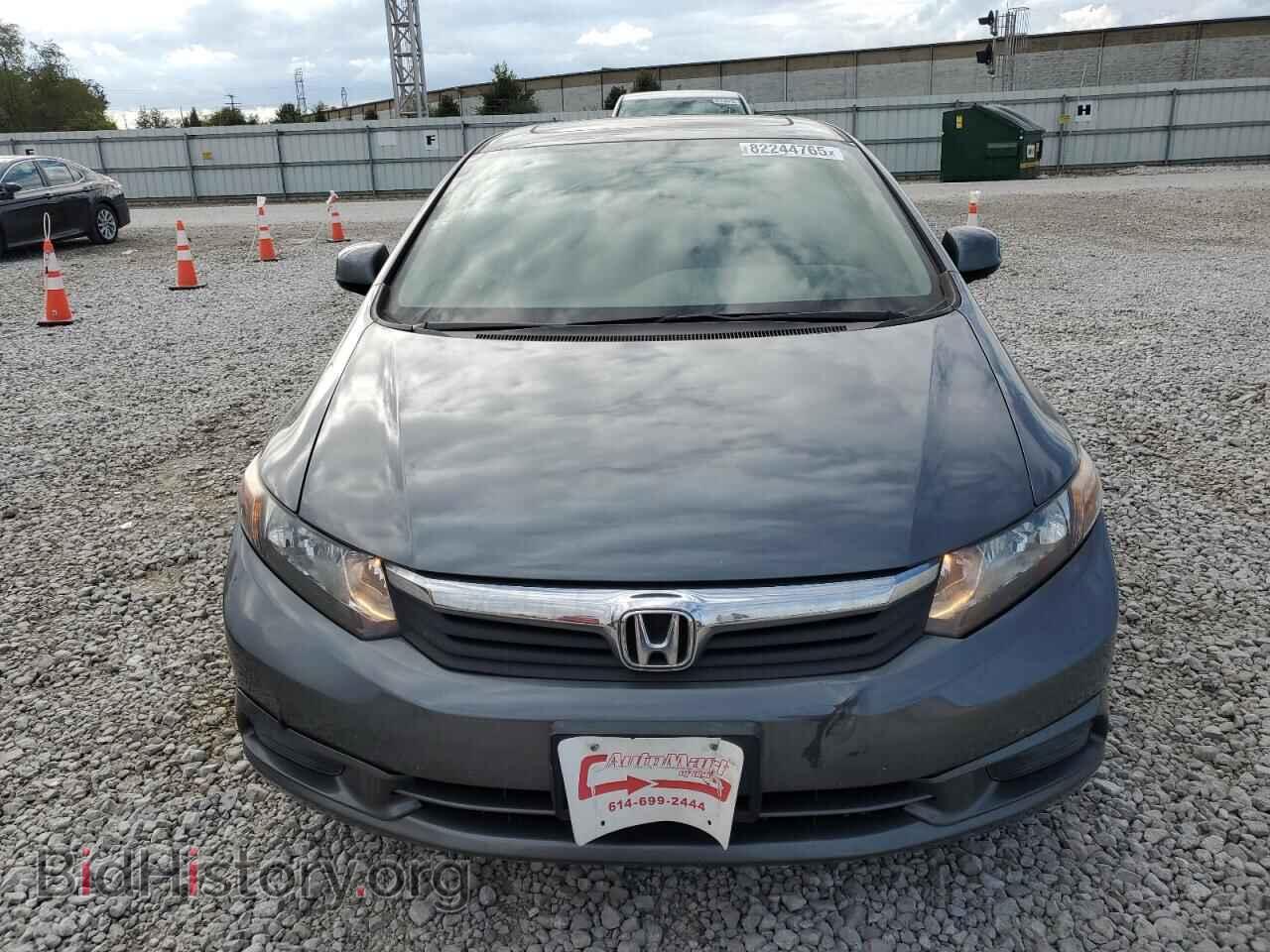 2012 HONDA CIVIC - VIN: JHMFB2F86CS002419 - Фото 5