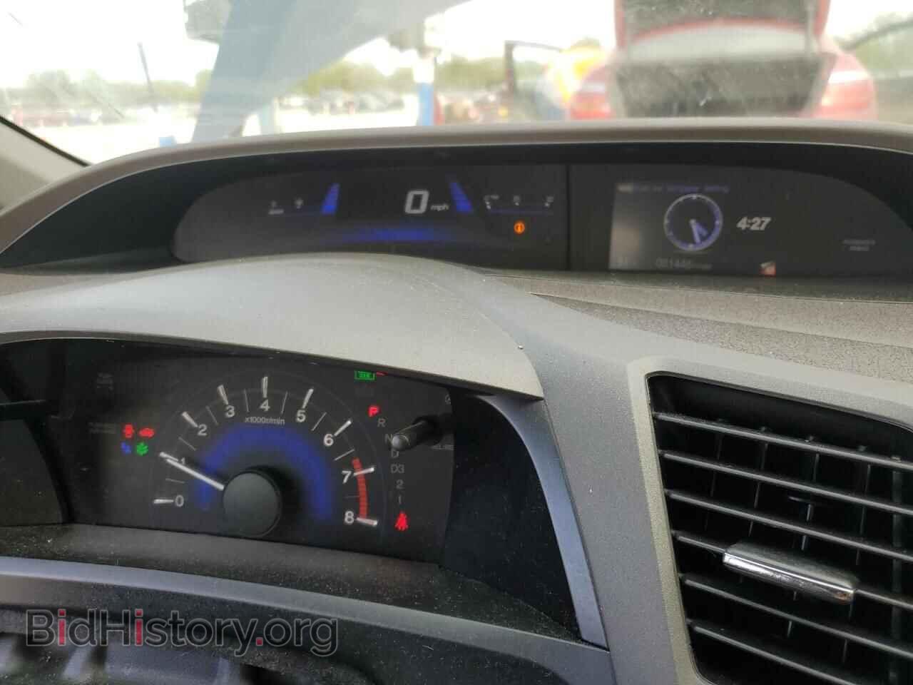 2012 HONDA CIVIC - VIN: JHMFB2F86CS002419 - Фото 9