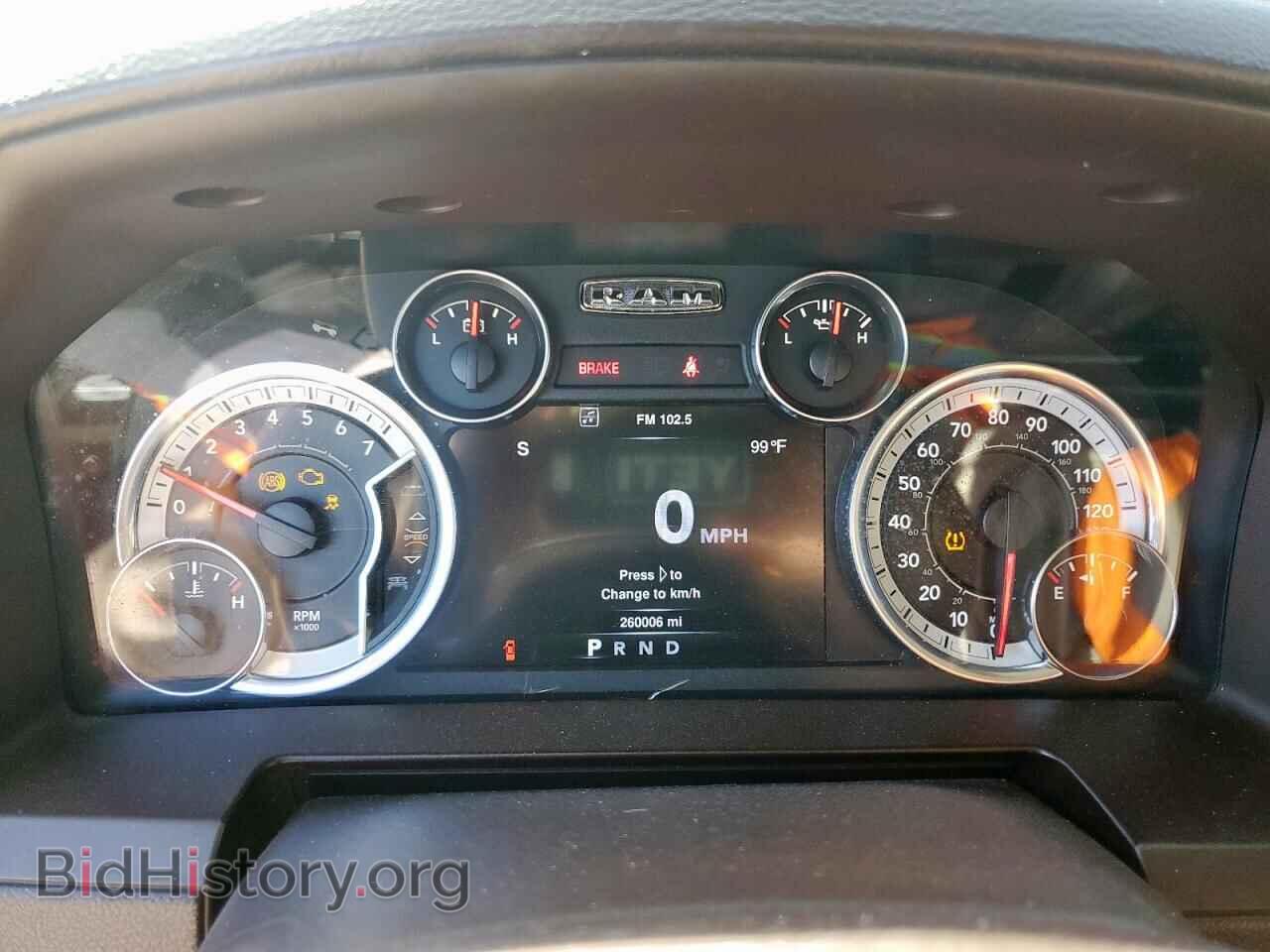 2013 RAM 1500 - VIN: 1C6RR6NT9DS628448 - Фото 9