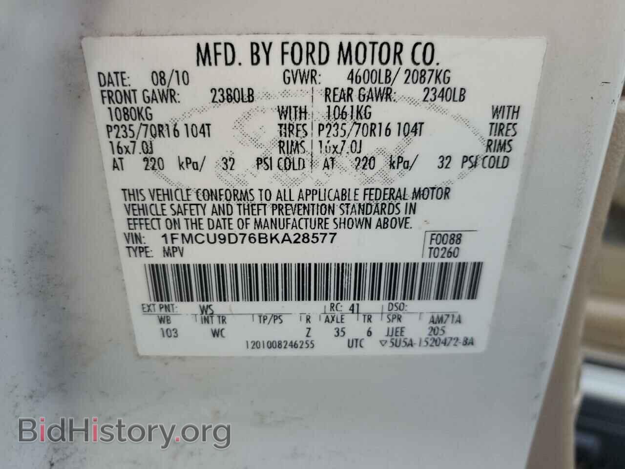 2011 FORD ESCAPE - VIN: 1FMCU9D76BKA28577 - Фото 14