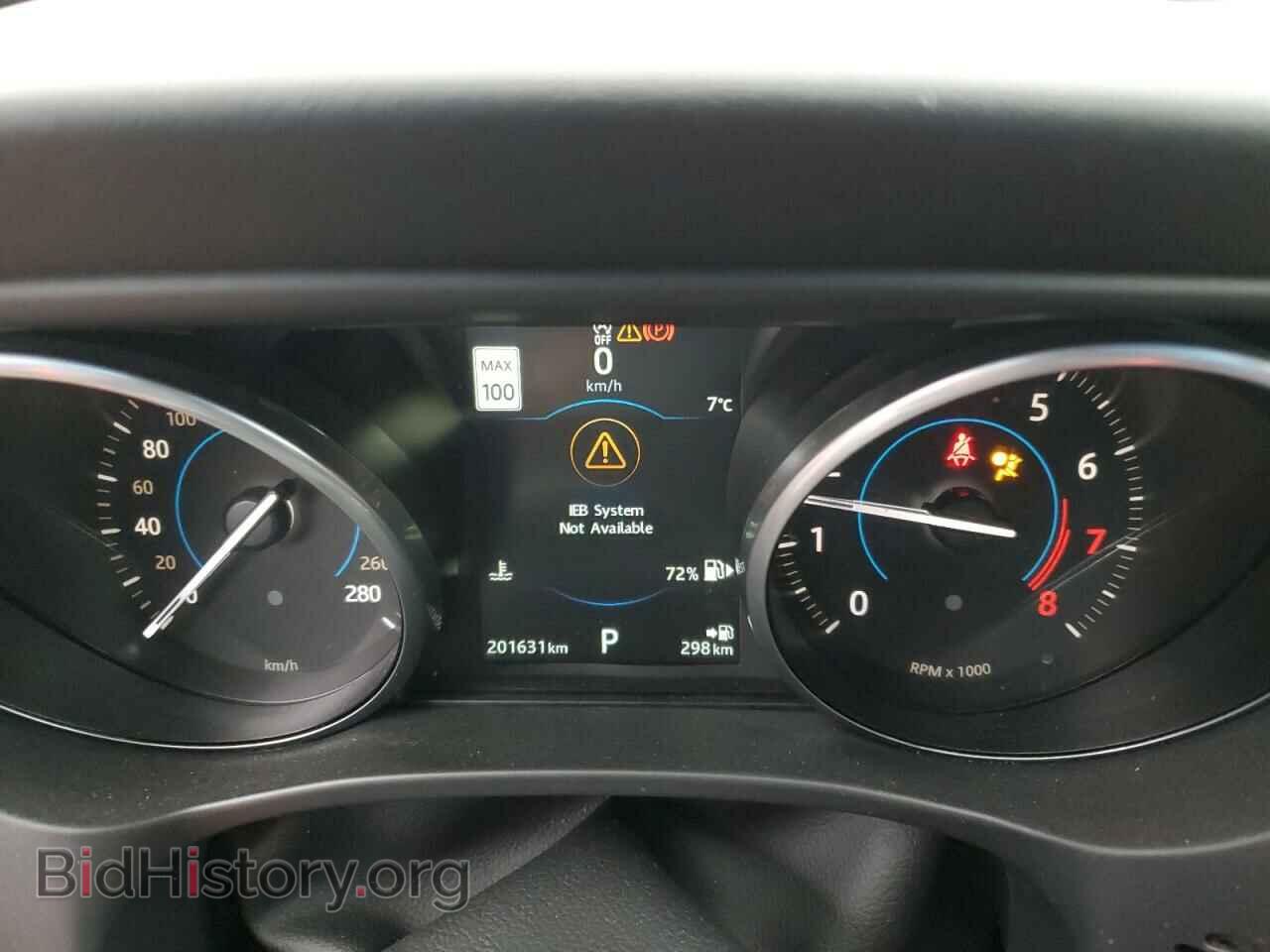 2017 JAGUAR F-PACE - VIN: SADCL2BV9HA897516 - Фото 9