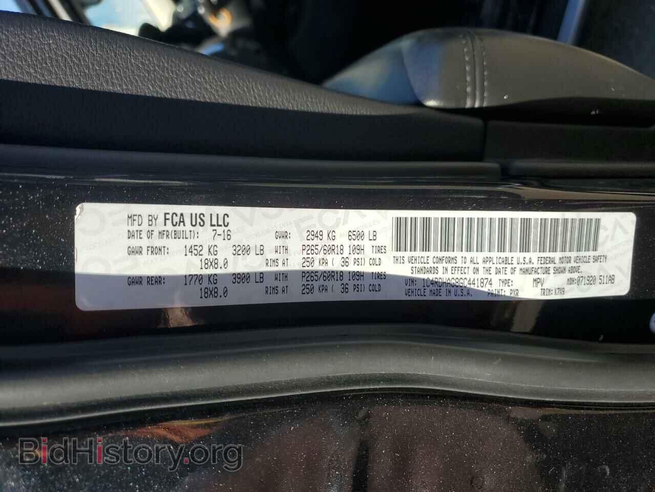 2016 DODGE DURANGO - VIN: 1C4RDHAG8GC441874 - Photo 13