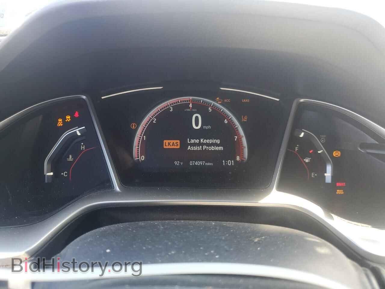 2020 HONDA CIVIC - VIN: 19XFC2E82LE025232 - Фото 9
