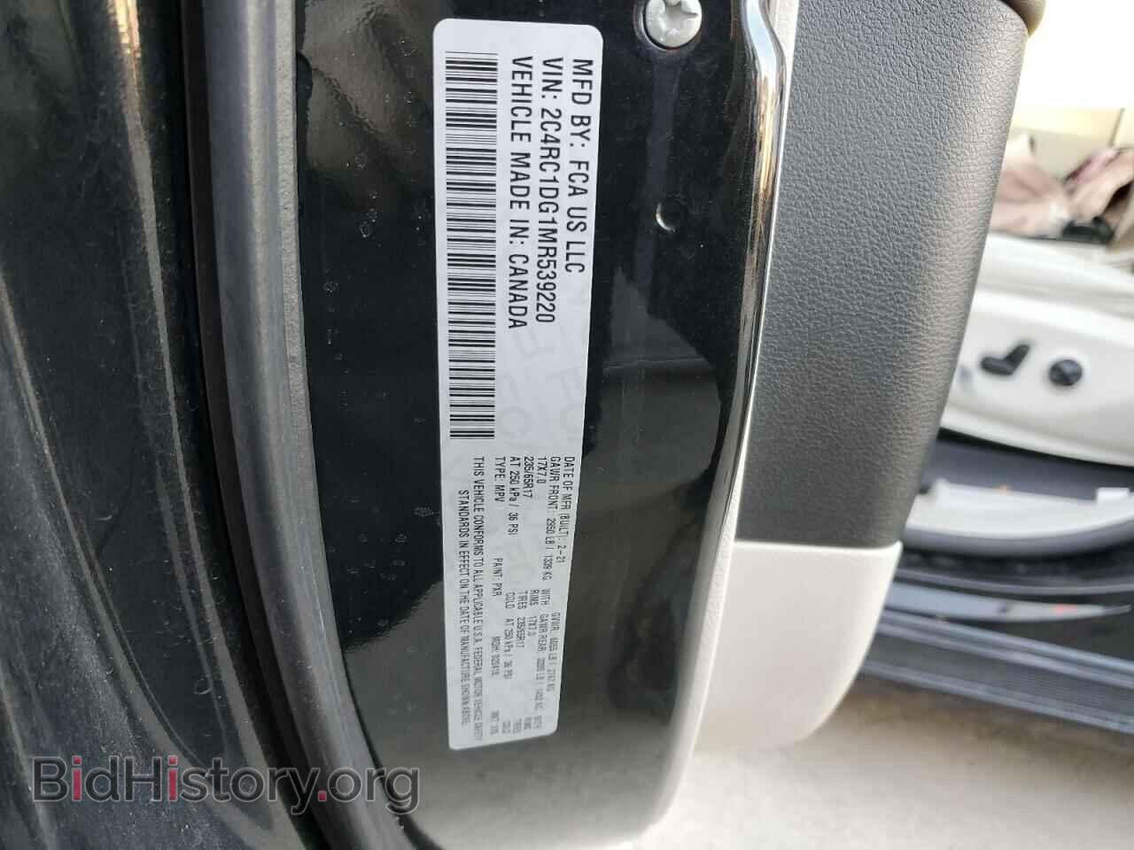 2021 CHRYSLER MINIVAN - VIN: 2C4RC1DG1MR539220 - Фото 13
