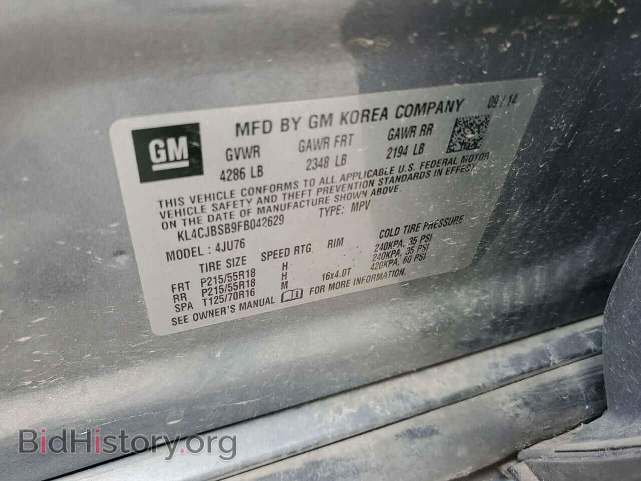 2015 BUICK ENCORE - VIN: KL4CJBSB9FB042629 - Photo 14