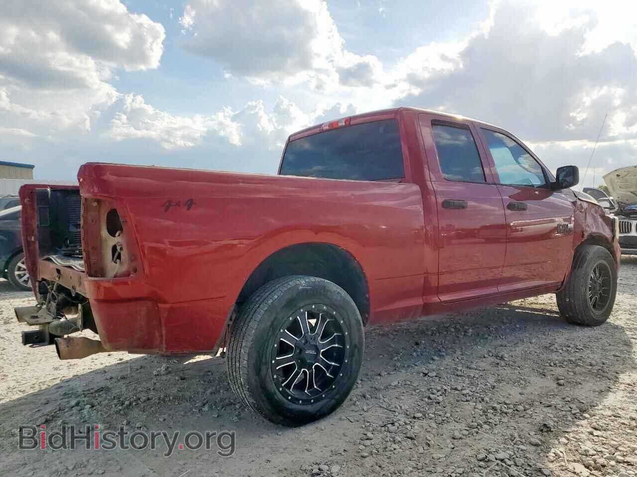 2013 RAM 1500 - VIN: 1C6RR7FTXDS558785 - Фото 3