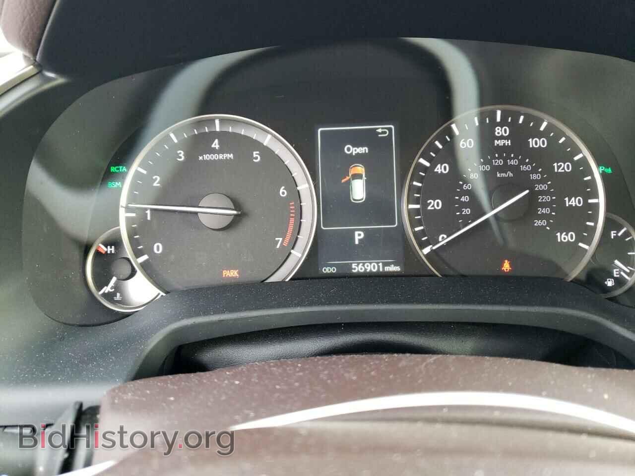 2017 LEXUS RX350 - VIN: 2T2BZMCA3HC100830 - Фото 9