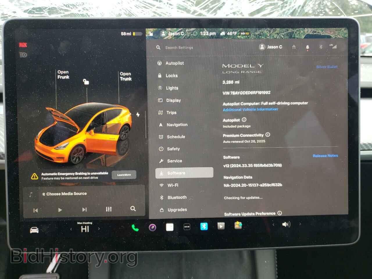2024 TESLA MODEL Y - VIN: 7SAYGDED6RF191992 - Фото 9