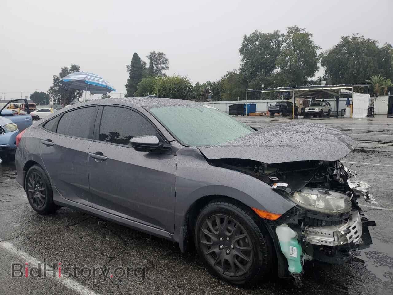 2016 HONDA CIVIC - VIN: 2HGFC2F58GH538713 - Фото 4