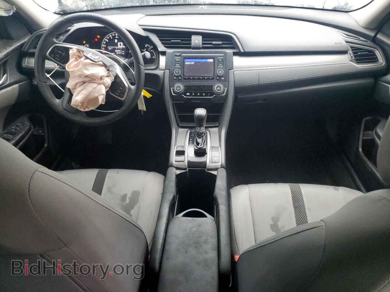 2016 HONDA CIVIC - VIN: 2HGFC2F58GH538713 - Фото 8