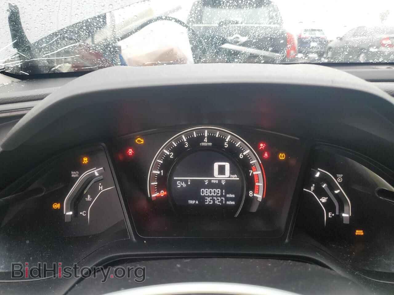 2016 HONDA CIVIC - VIN: 2HGFC2F58GH538713 - Фото 9