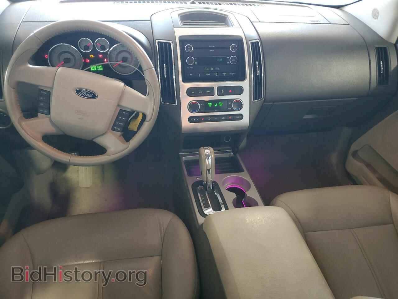 2010 FORD EDGE - VIN: 2FMDK4KC3ABB46558 - Photo 8