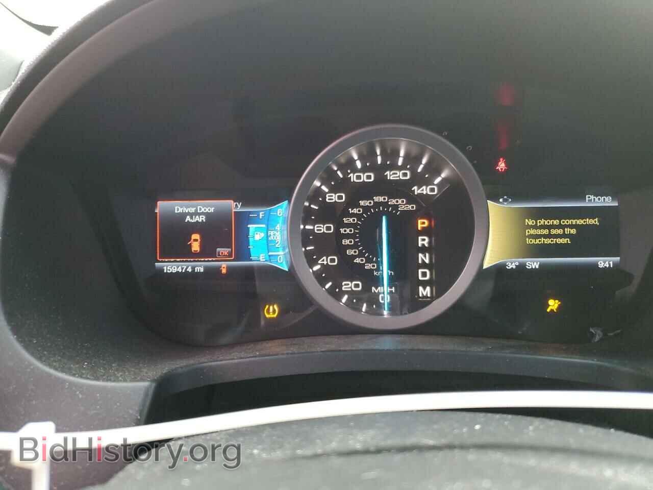 2015 FORD EXPLORER - VIN: 1FM5K8D89FGB01130 - Photo 9