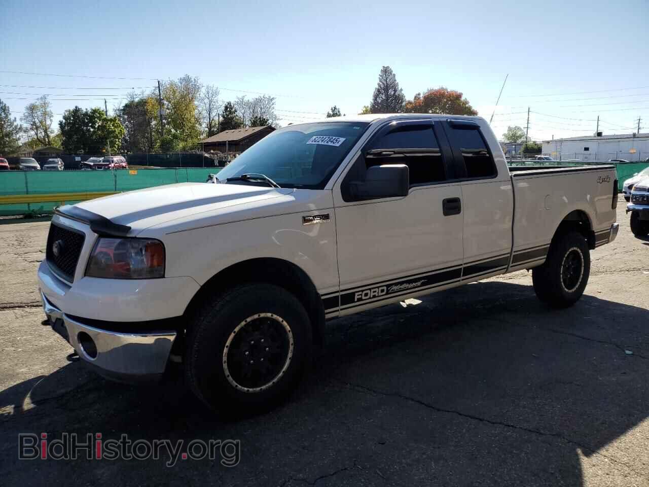 Photo 1FTPX14516FB00524 - FORD All Models 2006