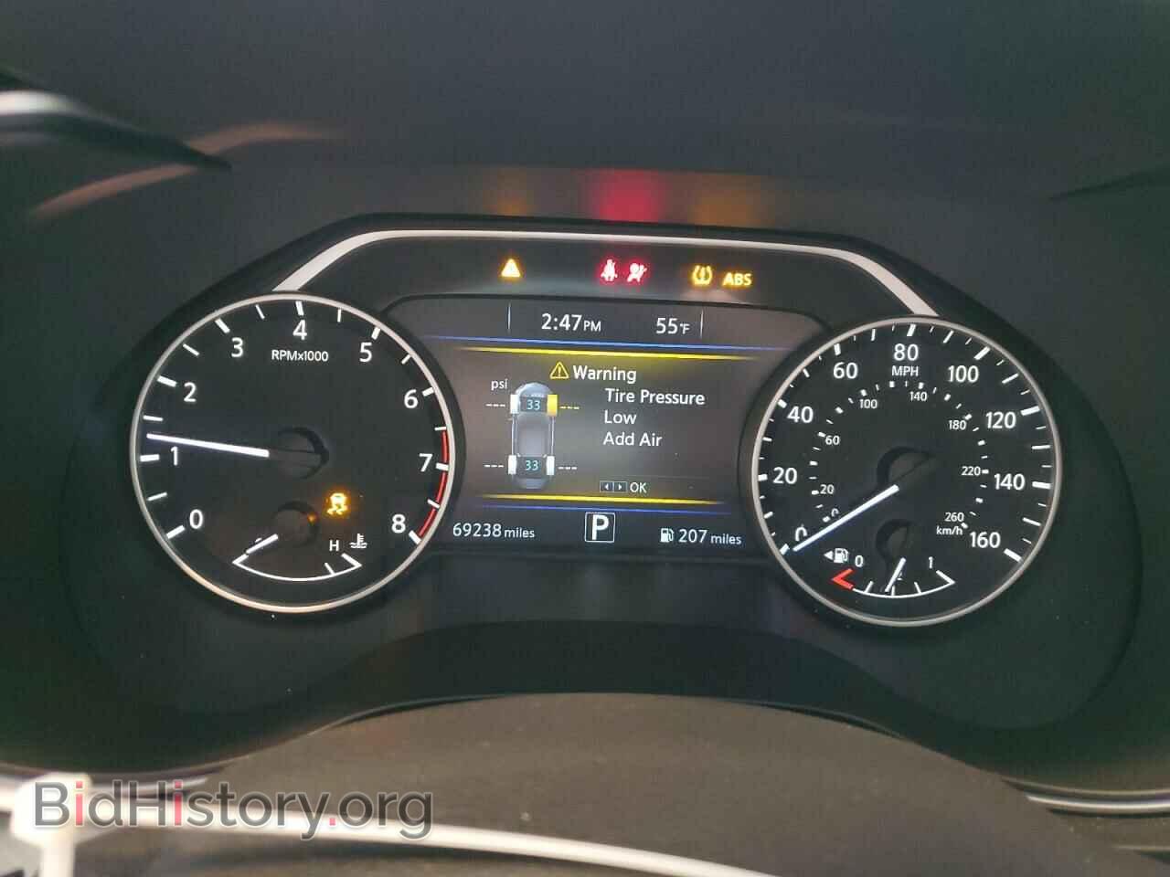 2017 NISSAN MAXIMA - VIN: 1N4AA6AP5HC363376 - Фото 9