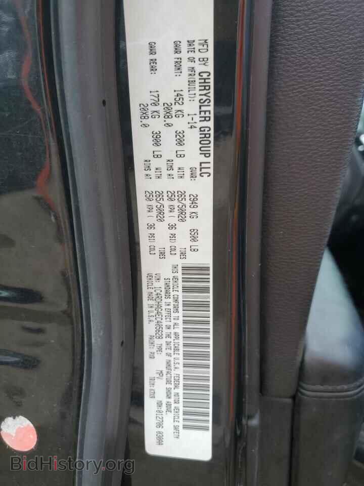 2014 DODGE DURANGO - VIN: 1C4RDHAG4EC405628 - Photo 13