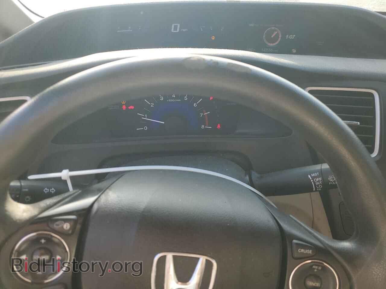 2015 HONDA CBR CYCLE - VIN: 19XFB2F54FE297163 - Фото 9