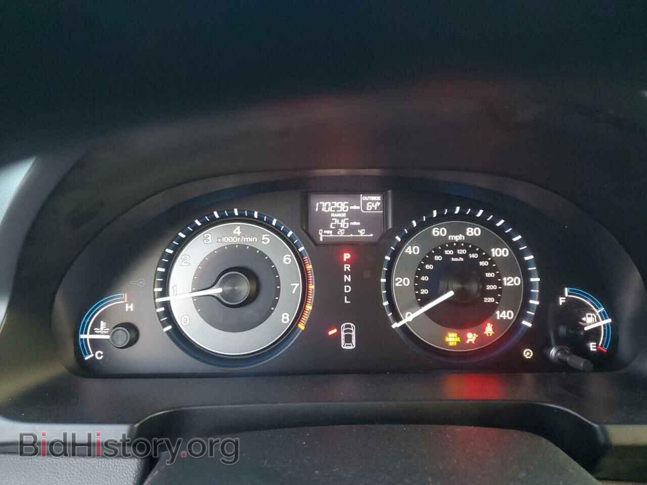 2012 HONDA All Models - VIN: 5FNRL5H41CB012053 - Photo 9