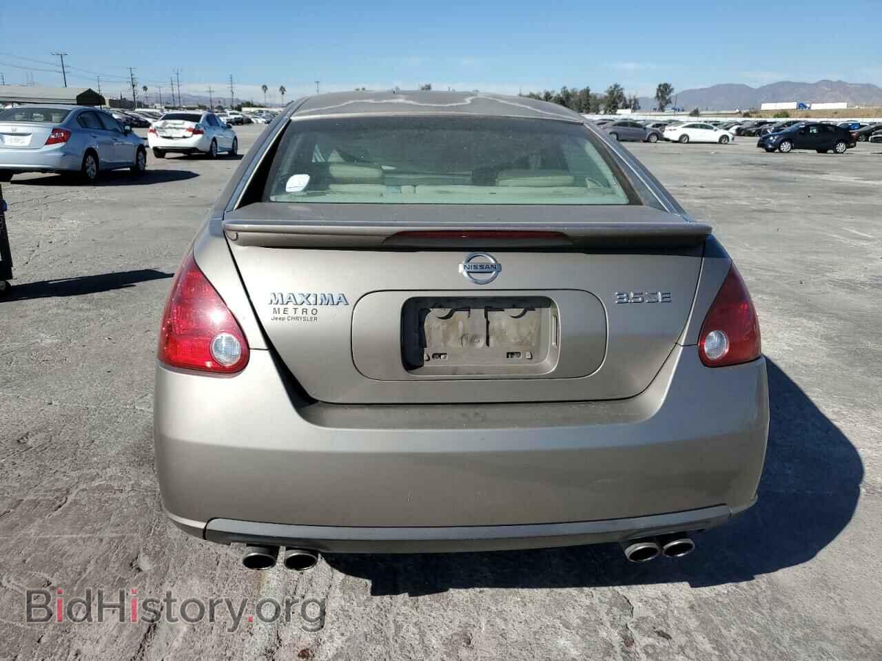 2007 NISSAN MAXIMA - VIN: 1N4BA41E47C811192 - Фото 6