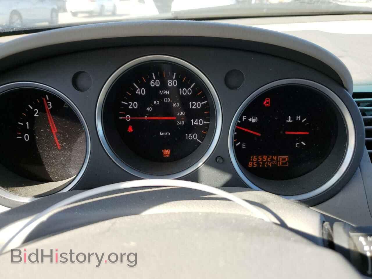 2007 NISSAN MAXIMA - VIN: 1N4BA41E47C811192 - Фото 9