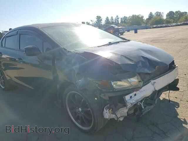 2012 HONDA CIVIC - VIN: 2HGFB6E52CH702673 - Фото 14