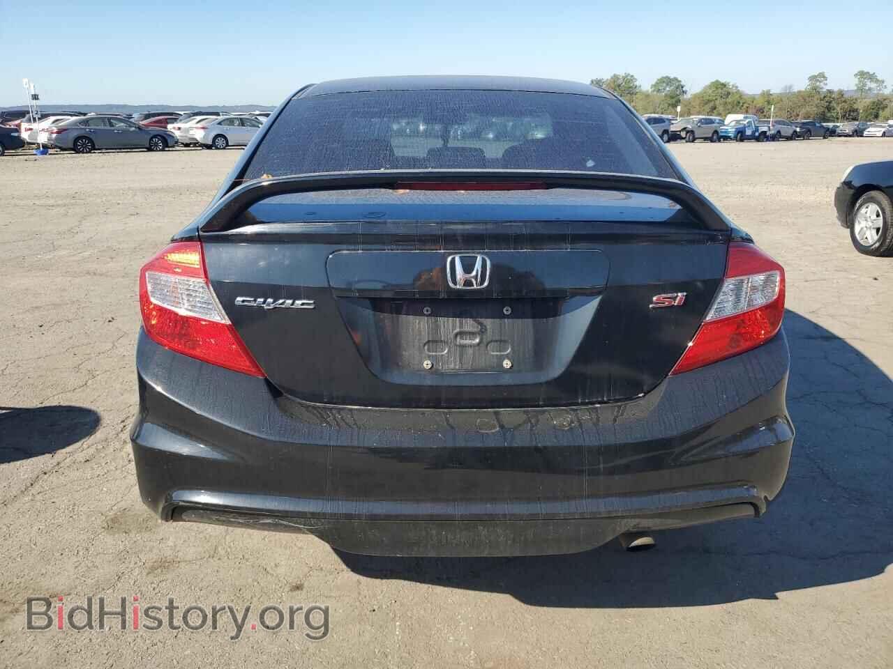 2012 HONDA CIVIC - VIN: 2HGFB6E52CH702673 - Фото 6