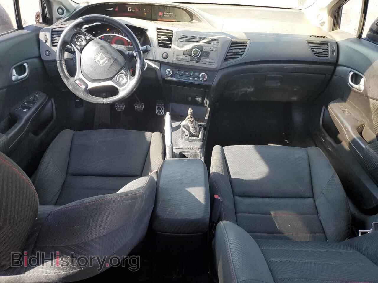 2012 HONDA CIVIC - VIN: 2HGFB6E52CH702673 - Фото 8