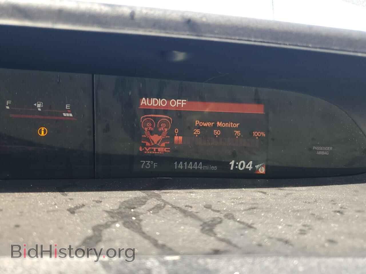 2012 HONDA CIVIC - VIN: 2HGFB6E52CH702673 - Фото 9