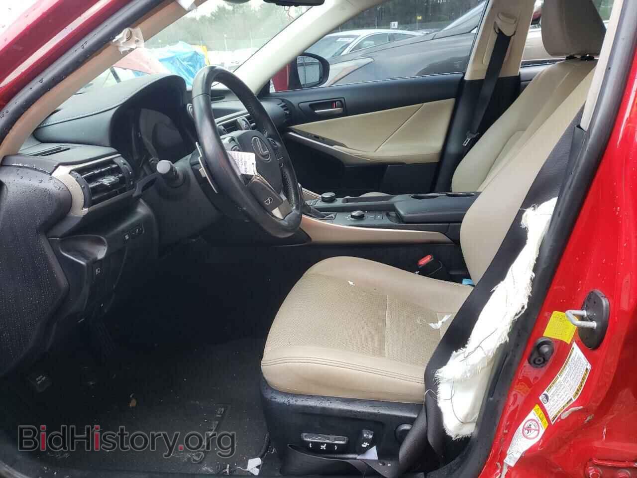 2017 LEXUS IS - VIN: JTHBA1D20H5040907 - Фото 7