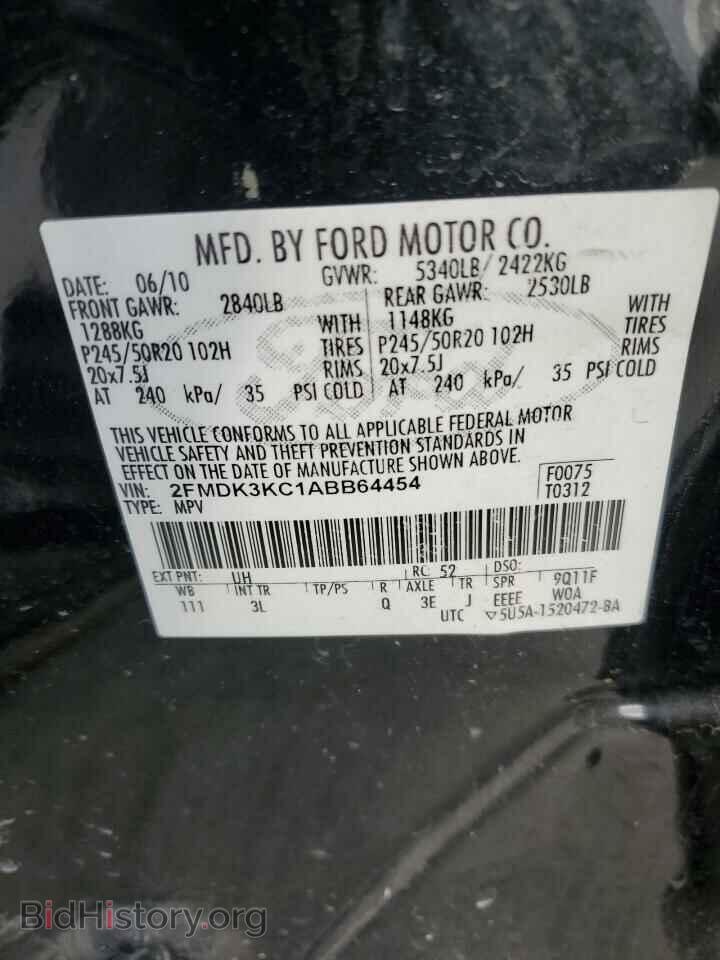 2010 Ford EDGE (VIN 2FMDK3KC1ABB64454) — photo 13 of 13